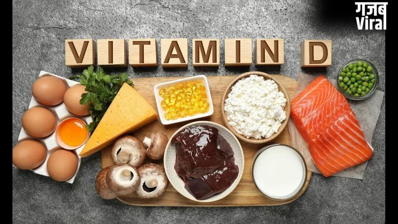 Vitamin D Deficiency: धूप में बैठने के साथ-साथ इन चीजों से पूरी हो सकती है विटामिन-D की कमी