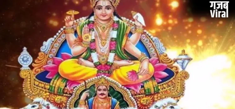 Vrishabh Sankranti 2026: सूर्यदेव की कृपा चाहिए तो भूलकर भी न करें ये काम, वरना पड़ सकता है अशुभ प्रभाव​