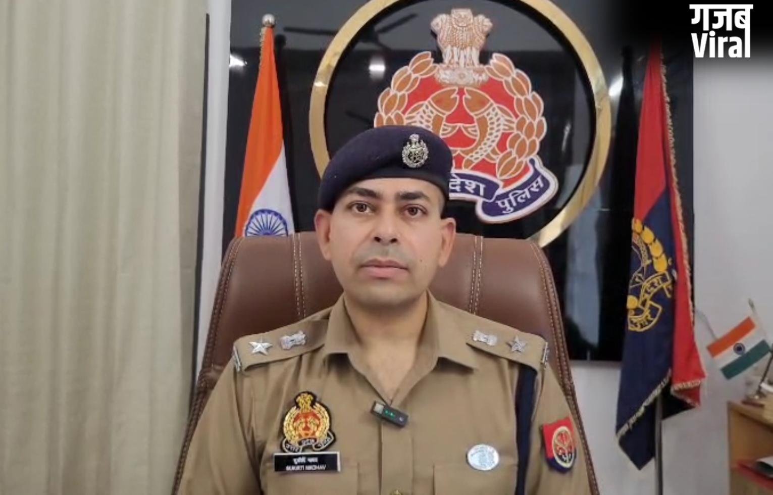 पुलिस का बड़ा एक्शन: 36 अपराधियों और गोकशों की हिस्ट्रीशीट खोली