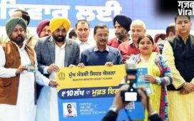 मुख्यमंत्री सेहत योजना के तहत ₹465 करोड़ से अधिक का इलाज, 42 लाख से ज्यादा कार्ड जारी