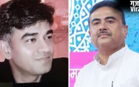 शुभेंदु अधिकारी के PA की हत्या, खौफनाक फायरिंग से हड़कंप