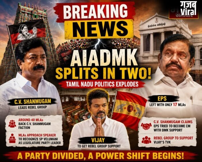 AIADMK में बगावत : 40 विधायक अलग खेमे में, EPS पर DMK से डील के आरोप​