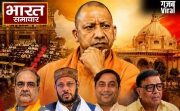 UP News: यूपी में नए मंत्रियों के विभागों का बंटवारा, जानें किसे मिली कौन सी जिम्मेदारी?​
