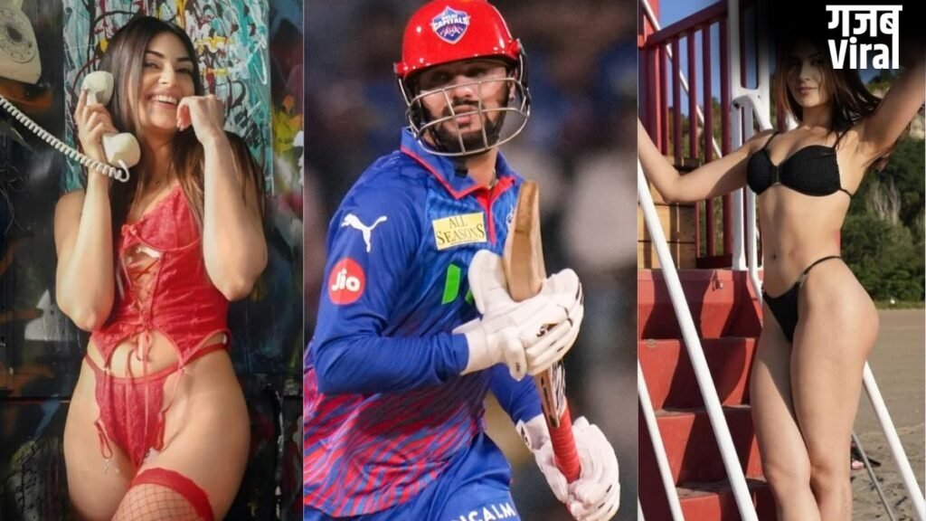 आखिर कौन है येशा सागर? जिस पर समीर रिजवी ने बनाए कुरान की आयतें याद करने और धर्म परिवर्तन का दबाव