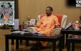 यूपी पंचायत चुनाव में ओबीसी के लिए आरक्षण होगा तय, योगी सरकार ने किया आयोग का गठन​