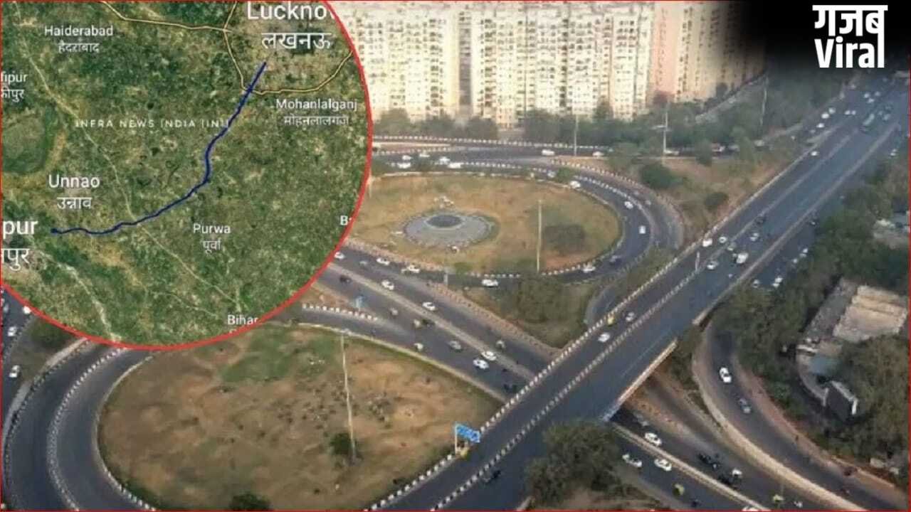 लखनऊ-कानपुर एक्सप्रेसवे इस तारीख से हो सकता है शुरू, जानें कितना देना होगा टोल, 45 मिनट में तय होगी दूरी​
