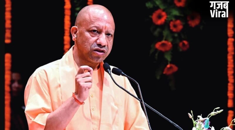 लखनऊ में अनुदेशक सम्मान समारोह सीएम योगी ने 24,717 अनुदेशकों को सौंपे बढ़े मानदेय के चेक​