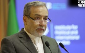 Iran में आंतरिक संकट गहराया, विदेश मंत्री पद से Abbas Araghchi को हटा सकते हैं राष्ट्रपति Masoud Pezeshkian