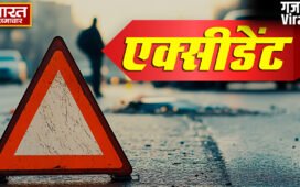 जालौन हादसा: अपहरण मामले की दबिश में गई टीम की सड़क हादसे में 5 जवानों की मौत