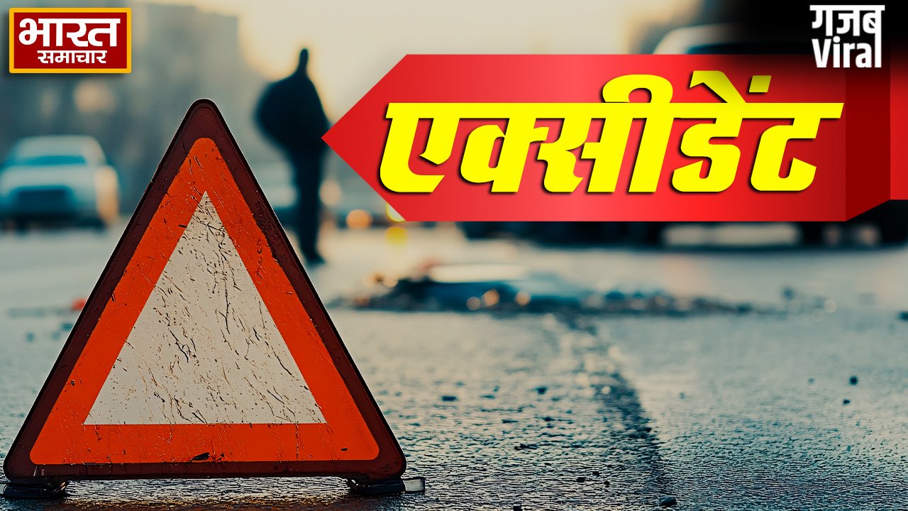 जालौन हादसा: अपहरण मामले की दबिश में गई टीम की सड़क हादसे में 5 जवानों की मौत