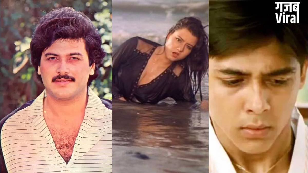 बॉलीवुड के 6 गुमनाम चेहरे, रातों-रात बने स्टार, फिर एक दिन अचानक हो गए गायब, सालों बाद भी नहीं सुलझा ठिकाने का राज​