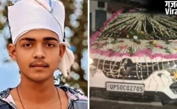 ‘मैं सेहरा बांध के आऊंगा, वादा है…’, बारात लेकर जा रहा था दूल्हा, 2 बदमाशों ने रास्ते में ही कर दिया मर्डर, सदमे में दुल्हन