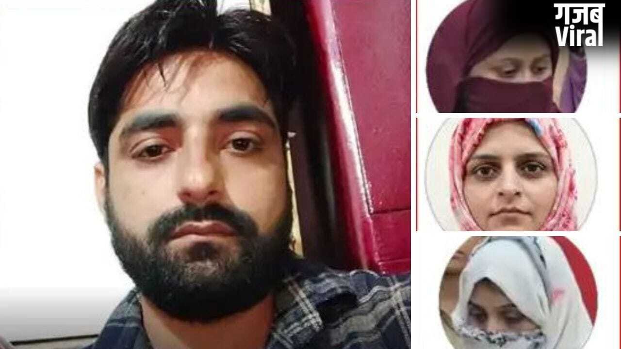यूपी का करोड़पति चपरासी… खाते में मिले 5.50 करोड़ रुपये, 3 बीवियों संग ऐसे जोड़ी थी रकम, खेल में सास-साली भी शामिल
