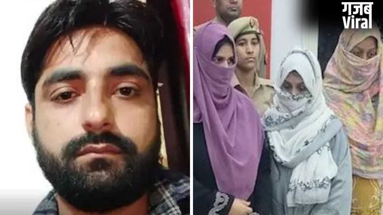 पीलीभीत के करोड़पति चपरासी पर एक और खुलासा, तीनों बीवियों से छुपा रखा था ये खुफिया राज