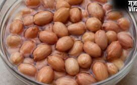 गर्मियों में मूंगफली को भिगोकर खाने से क्या क्या फायदे होते हैं?​