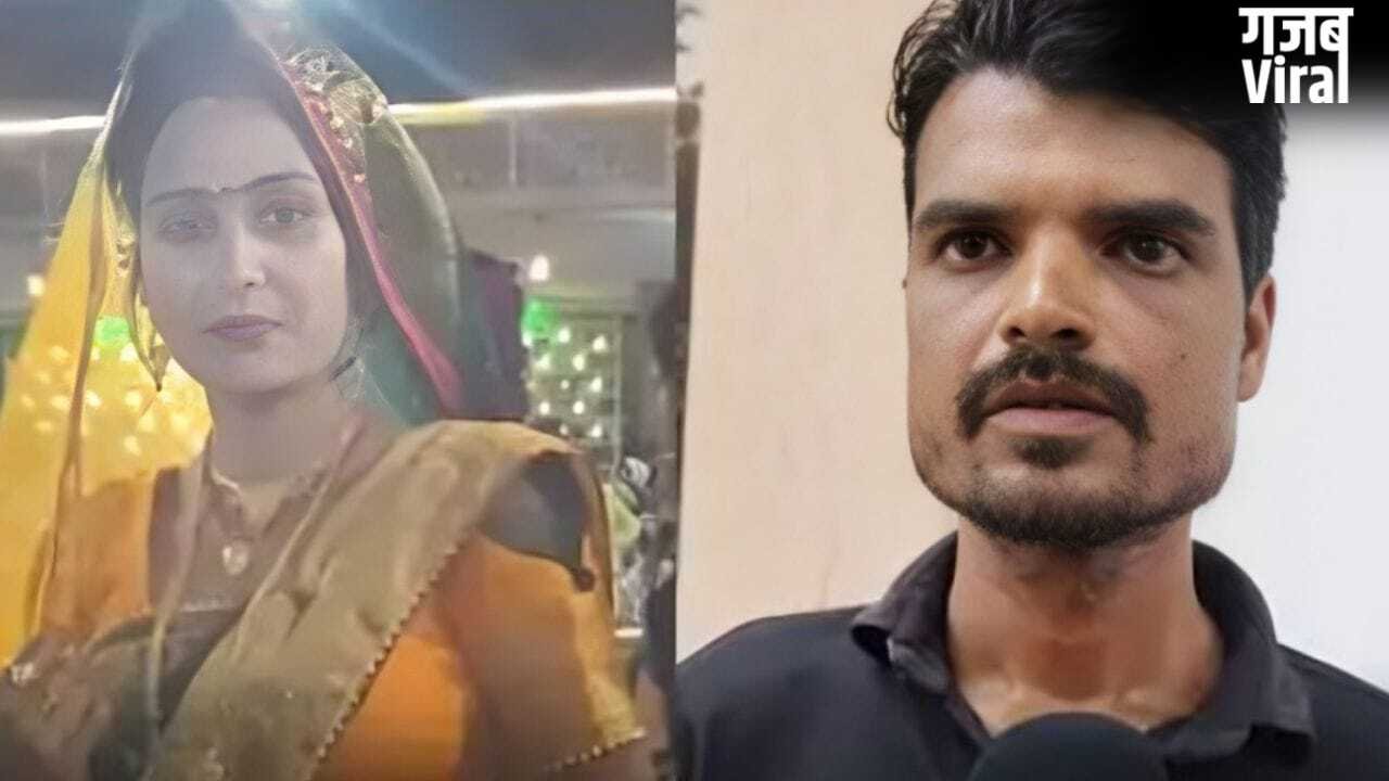 4 बच्चों की मां ने रखी अजीब शर्त, पति से बोली- मेरा बॉयफ्रेंड भी हमारे साथ रहेगा… नहीं माना हसबैंड तो सिर फोड़कर भागी​