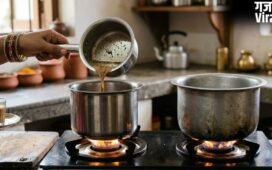 स्टील या एल्युमिनियम, जानें किस बर्तन में नहीं बनानी चाहिए चाय​