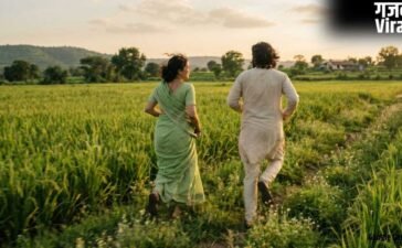 यूपी के इस सास-दामाद ने कर रखा पूरे परिवार की नाम में दम, 12 साल पहले भागे थे… अब दोबारा किया कांड