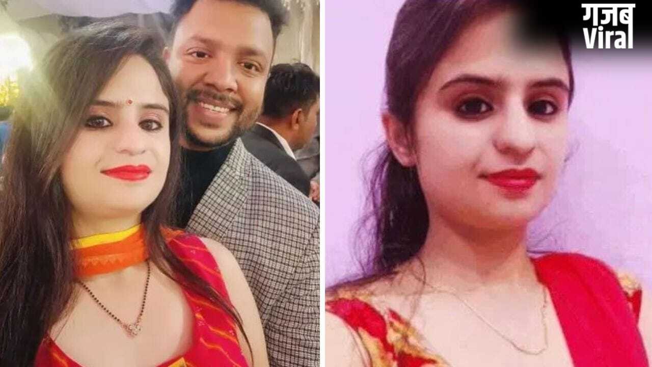 शादी बचाने का टोटका हुआ नाकाम तो चुन ली मौत… एस्ट्रोलॉजर से सीक्रेट शेयर करती थी जागृति, गुरुग्राम सीनियर अकाउंटेंट सुसाइड केस में नए खुलासे​