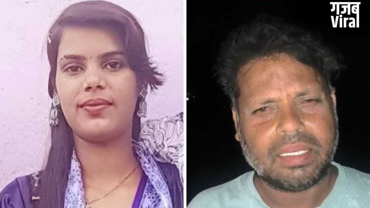 अलीगढ़ में ऑनर किलिंग से सनसनी: बेटी के अफेयर से ऐसा नाराज हुआ पिता, हत्या कर खेत में दफनाई लाश, लेकिन मां ने खोल दी पोल​