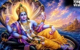 Adhik Maas 2026 Rules: क्यों बंद रहते हैं शुभ काम? जानें क्या करने से मिलता है 10 गुना पुण्य​