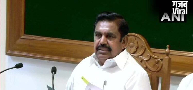 Tamil Nadu में AIADMK का सियासी संकट, हार के बाद EPS के इस्तीफे पर अड़ा Shanmugam गुट​