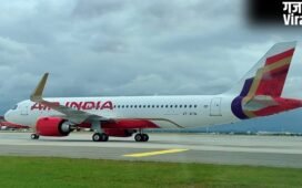 Air India जुलाई तक अंतरराष्ट्रीय उड़ानों में करेगी कटौती, इन वजहों से लिया फैसला
