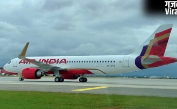 Air India जुलाई तक अंतरराष्ट्रीय उड़ानों में करेगी कटौती, इन वजहों से लिया फैसला