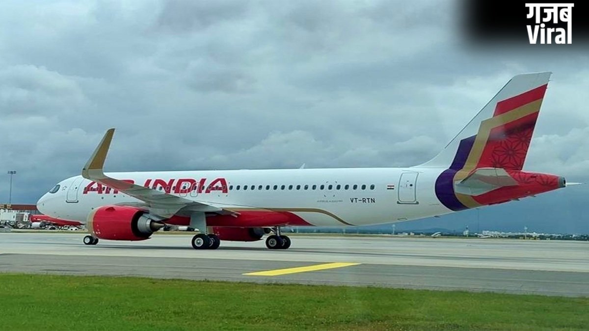 Air India जुलाई तक अंतरराष्ट्रीय उड़ानों में करेगी कटौती, इन वजहों से लिया फैसला