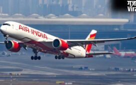 एयर इंडिया ने बीते 3 साल में 1000 से ज्यादा कर्मचारियों को नौकरी से निकाला, सीईओ ने बताई वजह​
