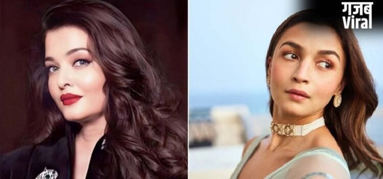 Cannes 2026 | Aishwarya Rai से लेकर Alia Bhatt तक, Cannes Red Carpet पर दिखेगा भारतीय सितारों का जलवा, देखें संभावित लिस्ट