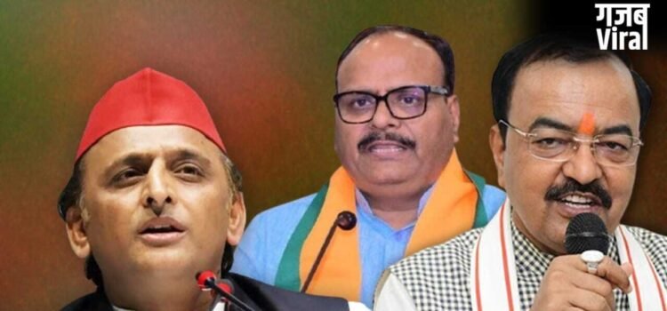 एक फिट और हिट जोड़ी से आपका घबराना जायज… अखिलेश यादव की रील पर केशव प्रसाद मौर्य और ब्रजेश पाठक का पलटवार