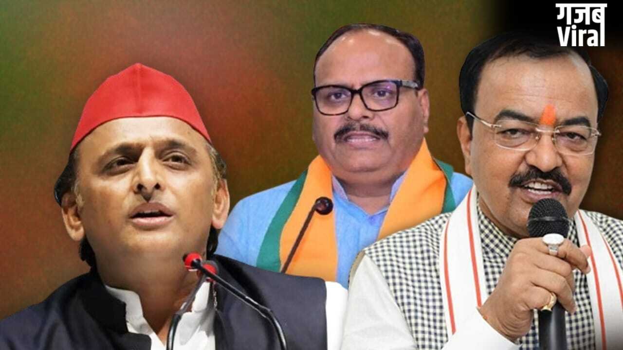 एक फिट और हिट जोड़ी से आपका घबराना जायज… अखिलेश यादव की रील पर केशव प्रसाद मौर्य और ब्रजेश पाठक का पलटवार
