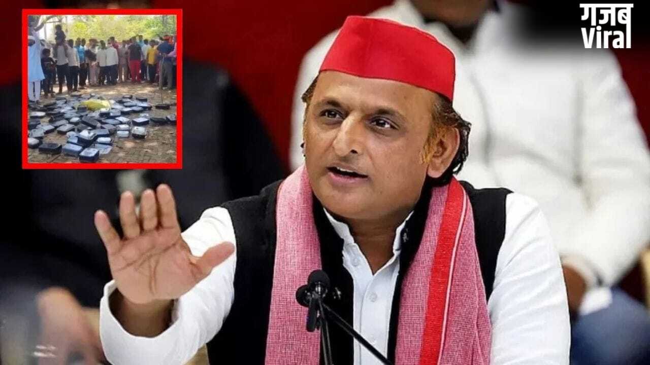 ‘बिजली बिल लौटाओ, वरना…’, स्मार्ट मीटर पर अखिलेश यादव का सरकार को अल्टीमेटम