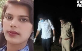 बेटी का पड़ोसी युवक से बात करना नहीं था पसंद, पिता ने हत्या कर खेत में गाड़ दिया शव
