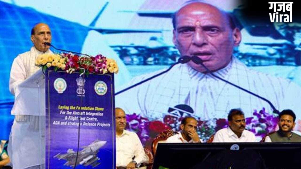 रक्षा क्षेत्र की बड़ी उड़ान, AMCA टेस्टिंग सेंटर और ड्रोन सिटी की शुरुआत​