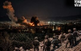 Iran में फटा अमेरिकी बम, मारे गए IRGC के 14 सैनिक