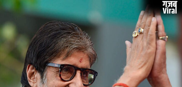 तीन दिन तक अस्पताल में भर्ती होने की खबरें अफवाह, रूटीन चेकअप के लिए गए थे अमिताभ बच्चन तीन दिन तक अस्पताल में भर्ती होने की खबरें अफवाह, रूटीन चेकअप के लिए गए थे अमिताभ बच्चन