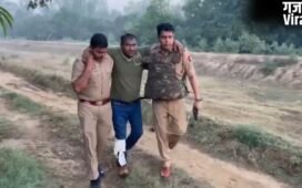 यूपी: तांत्रिक बनकर जमीन में गड़ा धन दिलवाने का लालच देकर ठगता था, पुलिस ने मारी गोली