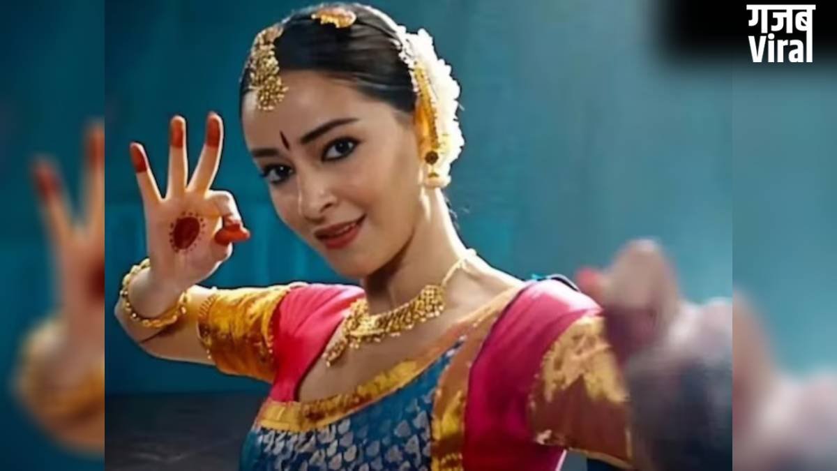 'चांद मेरा दिल' में अनन्या के भरतनाट्यम पर अब सोनल मानसिंह का भी फूटा गुस्सा, बोलीं- 'थोड़ा मर्यादा रखिए'​