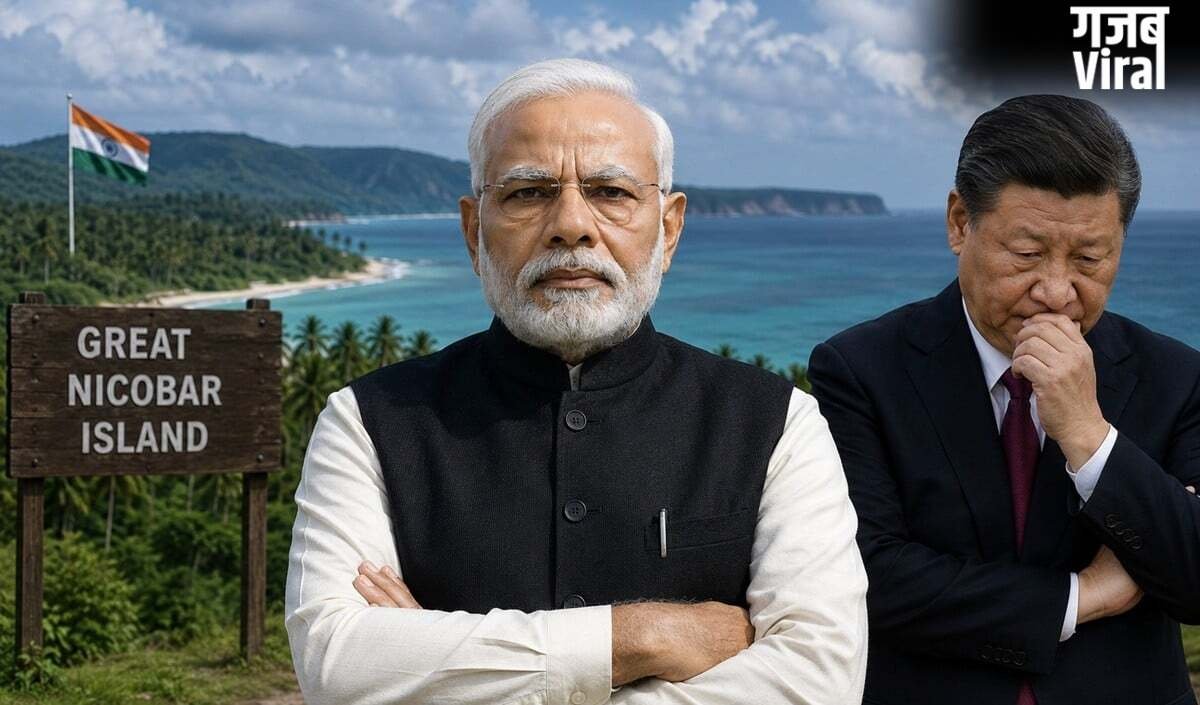अंडमान बनेगा दूसरा Hormuz, भारत के दबदबे से होगी चीन की हालत खराब!