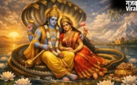 Apara Ekadashi 2026: पाप और प्रेत योनि से मुक्ति दिलाता है यह व्रत, जानें भगवान विष्णु को प्रसन्न करने के लिए सही पूजा विधि​