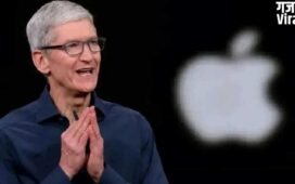 स्मार्टफोन बाजार सुस्त, फिर भी Apple ने भारत में दिखाई मजबूत पकड़