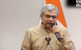 गुड न्यूज! दो नए सेमीकंडक्टर यूनिट्स लगाने को मिली मंजूरी, ₹3,936 करोड़ की आएगी लागत, क्या होगा फायदा?