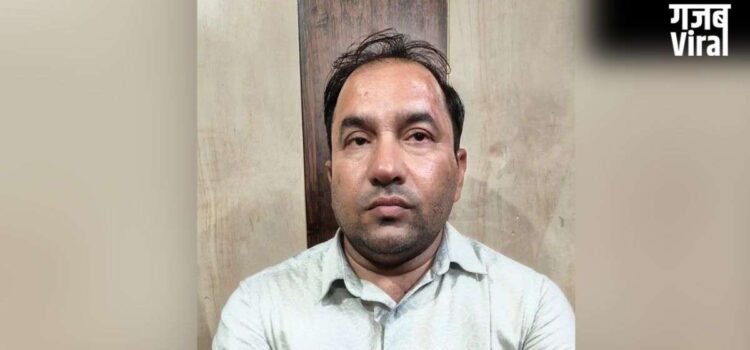 लखनऊ यूनिवर्सिटी के असिस्टेंट प्रोफेसर पर लगा छात्रा से फोन पर अश्लील बातें करने का आरोप, पुलिस ने किया गिरफ्तार​