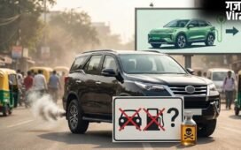 SUV प्रेमियों के लिए बुरी खबर: BS7 नॉर्म्स बन सकते हैं डीजल इंजन के ‘कातिल’, ऑटो सेक्टर में बड़े बदलाव की आहट​