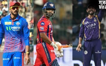 IPL 2026 सीजन खत्म होते ही इस प्लेयर्स से छिन सकती है कप्तानी, लिस्ट में ऋषभ पंत के साथ ये खिलाड़ी​