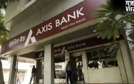 अब लॉकर होगा ज्यादा सुरक्षित और स्मार्ट, Axis Bank ने खोली खास ब्रांच