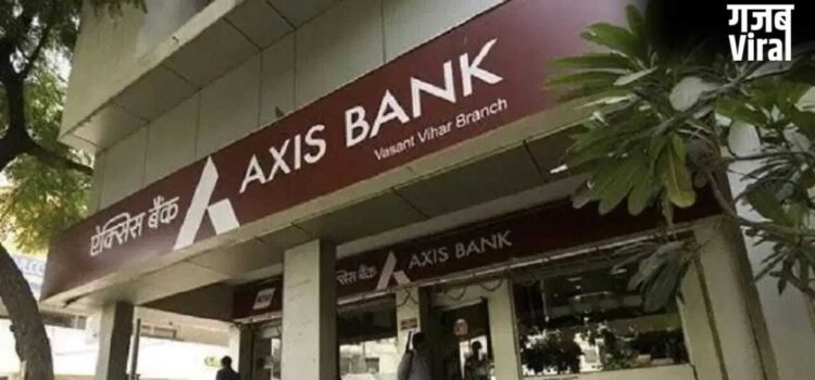 अब लॉकर होगा ज्यादा सुरक्षित और स्मार्ट, Axis Bank ने खोली खास ब्रांच