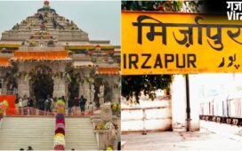 अयोध्या से मिर्जापुर तक कई जिलों के पर्यटन को बढ़ावा, मंत्री बोले- वैश्विक परिस्थितियों को देखते हुए आपदा में अवसर​